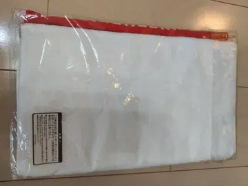 RADWIMPS 절대연명 타월