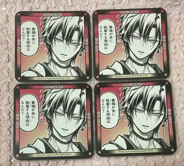 미야비치 음양사 콜라보 카페 코스터 후미즈키 4점