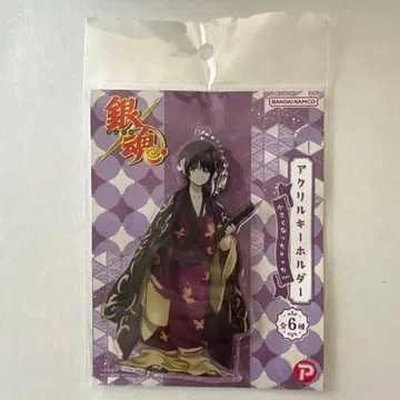 은혼 작아져 버렸다 아크릴 키링 타카스기 신스케