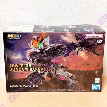 MGSD 건담 발바토스