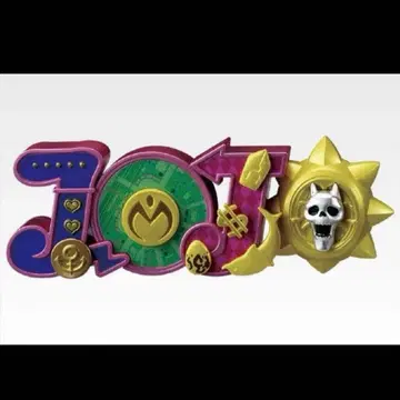 제일복권 죠죠의 기묘한 모험 H상 LOGO de Collection 4부