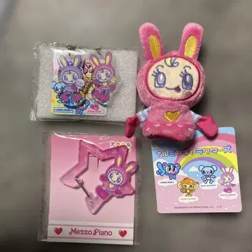 나루미야 캐릭터즈 메조 피아노 베리에짱 굿즈 3종 세트