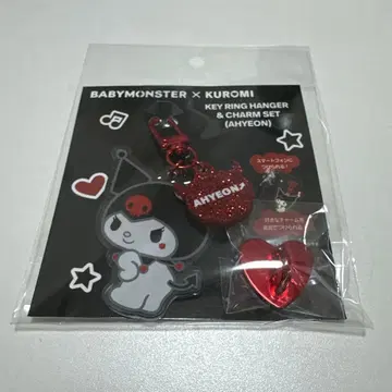 BABYMONSTER 쿠로미 키링 행거 아현 베비몬