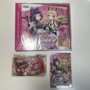 maimai 데락스 CIRCLE Aime 2종 DISC 세트