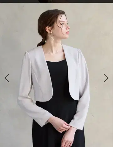 AIMER 노카라 자켓 그레이