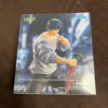 후시구로 토우지 피규어