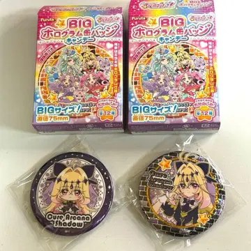 명탐정 프리큐어 BIG 홀로그램 캔뱃지 큐어 아르카나 쉐도우 2종