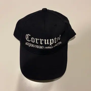 Corrupted 스냅백 캡 하드코어 밴드