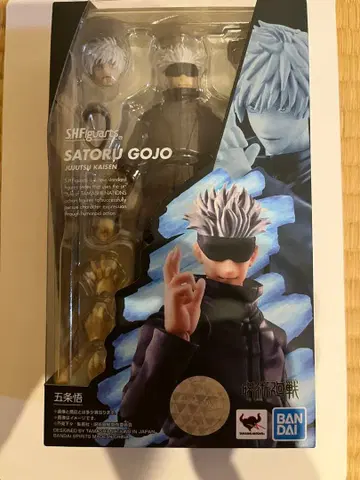S.H.Figuarts 고죠 사토루 주술회전 피규아트 (미개봉 새상품)
