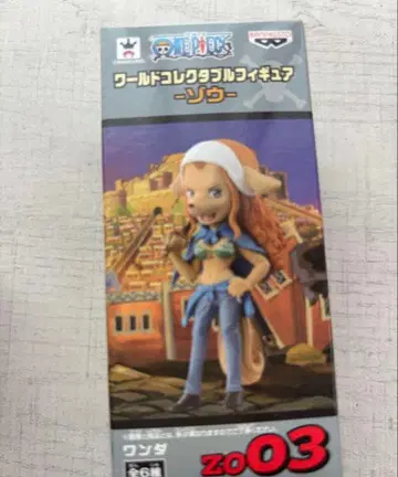 원피스 월드 컬렉션 피규어 완다