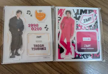 IMP. 츠바키 타이카 아크릴 스탠드 세트