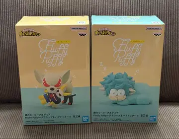 [ 미개봉 새상품 ] 히로아카 플러피 퍼피 데쿠쉽 바쿠독 II