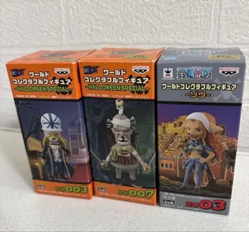 원피스 월드 컬렉션 할로윈 아브사로무 3체 세트