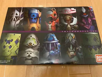 가면라이더 빌드 스매쉬 보틀 세트 미개봉