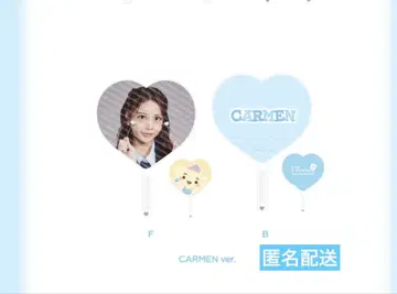 hearts2hearts md 부채 카르멘 미개봉 새상품 하투하 sm