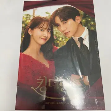 미개봉 새상품 단종 한국 드라마 [ 킹더랜드 ] OST CD 사운드 트랙