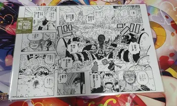 원피스 베이스샵 올 페이지 엘바프 편