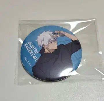 주술회전 카페 캔뱃지 2025 고죠 사토루