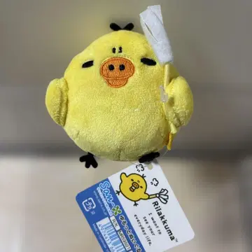 리락쿠마 키이로이토리 릴렉스 봉제 인형