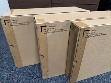 METAL BUILD 스트라이크 프리덤 & 빛의 날개 & 데스티니