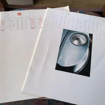 [당시물] 닛산 페어레이디 240ZG 240Z 240Z-L 순정 카탈로그