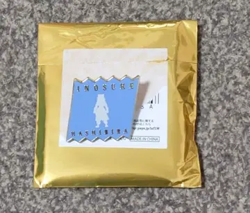 귀멸의 칼날 대사 백경 컬렉션 핀즈 하시비라 이노스케