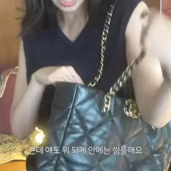 샤넬 19 쇼퍼백 쇼핑백 램스킨 AS3519 사진 8