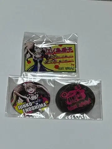 단간론파 캔뱃지 세트 에노시마 쥰코 콜라보 로고 POP풍 아크릴 배지