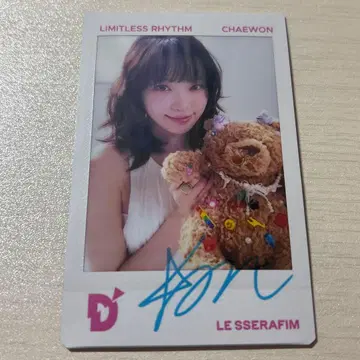 채원 폴라로이드 팝업 LE SSERAFIM DICON