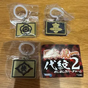 일본 통일 대문 2 메지루시 러버 참 쿄와카이 마루가미카이 사코다구미