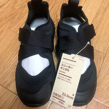 무인양품 스니커즈 샌들 23cm