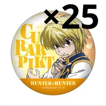 크라피카 글리터 캔뱃지