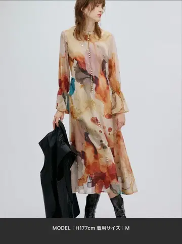 Ameri UNDRESSED AMELIA INK ART DRESS