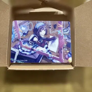 시노노메 에나 노블 아트 I랍니다