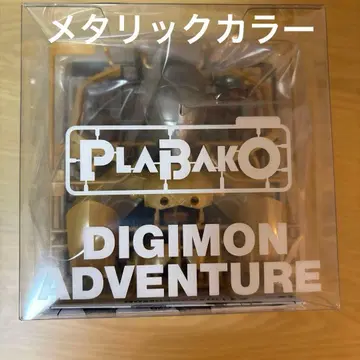 메탈릭 워그레이몬 디지몬 프라모델 PLABAKO 플라바코 3