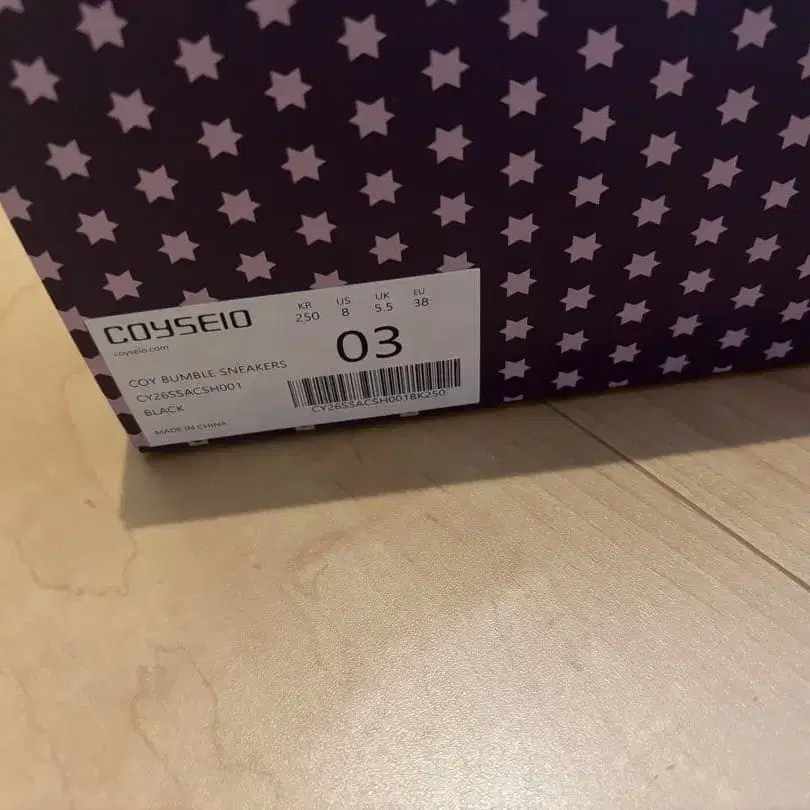 3번째 상품 이미지