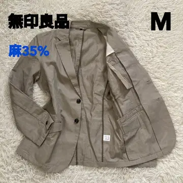 무인양품 테일러드 자켓 M 사이즈 린넨 35%