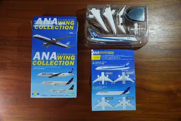 5/6까지 판매 ANA WING COLLECTION 보잉 787-8