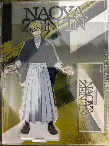 극장판 주술회전 젠인 나오야 아크릴 스탠드