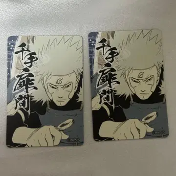 NARUTO 마그넷 스티커 컬렉션 센쥬 토비라마 2장