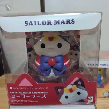 세일러문 냥토모 오오키나 세냐문 메가하우스 마즈