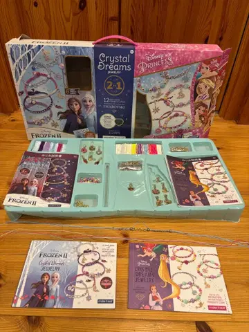 크리스탈 드림스 프린세스 디즈니 팔찌 코스트코