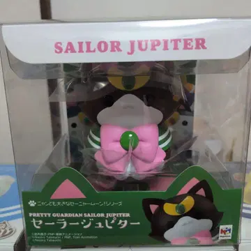 세일러문 냥토모 오키나 세냐문 메가하우스 주피터