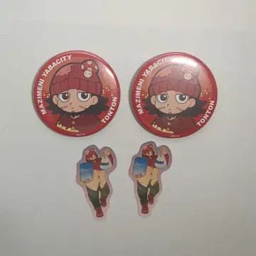 진지하게 야바시티 샤오롱 캔뱃지 스티커 묶음 판매
