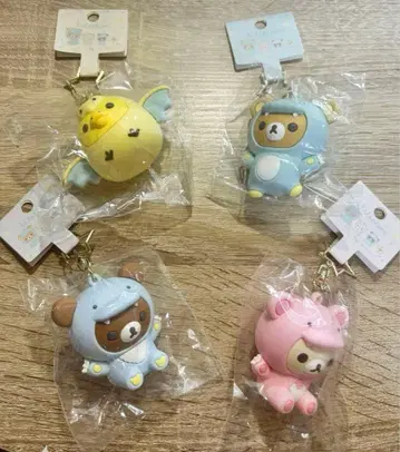 리락쿠마 공룡 놀이 테마 키링 컴플리트