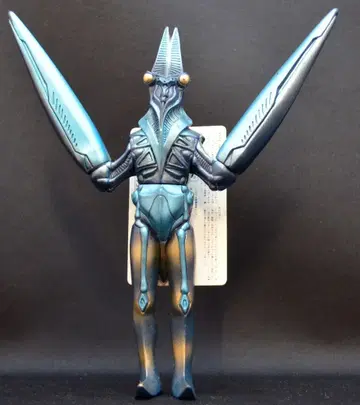 반다이 파워 몬스터 시리즈 파워 발탄 성인 택 포함