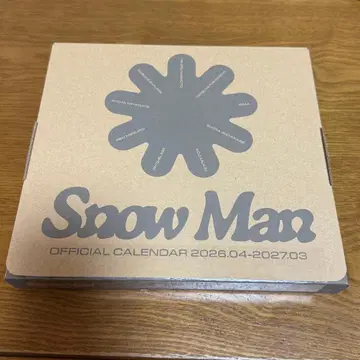 SnowMan 달력 2026-2027 스노카레