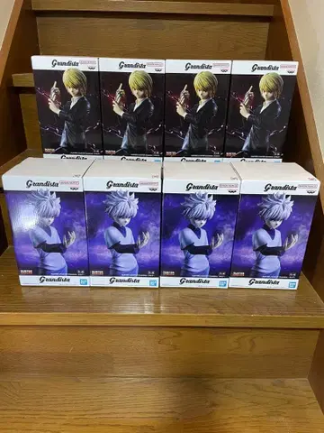 Grandista 크라피카와 키루아