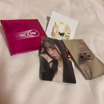 TWICE THIS IS FOR 다현 굿즈