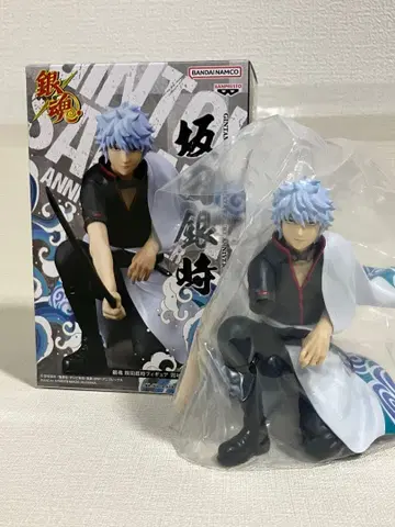 사카타 긴토키 [ 은혼 ] 사카타 긴토키 피규어 기념 ver.